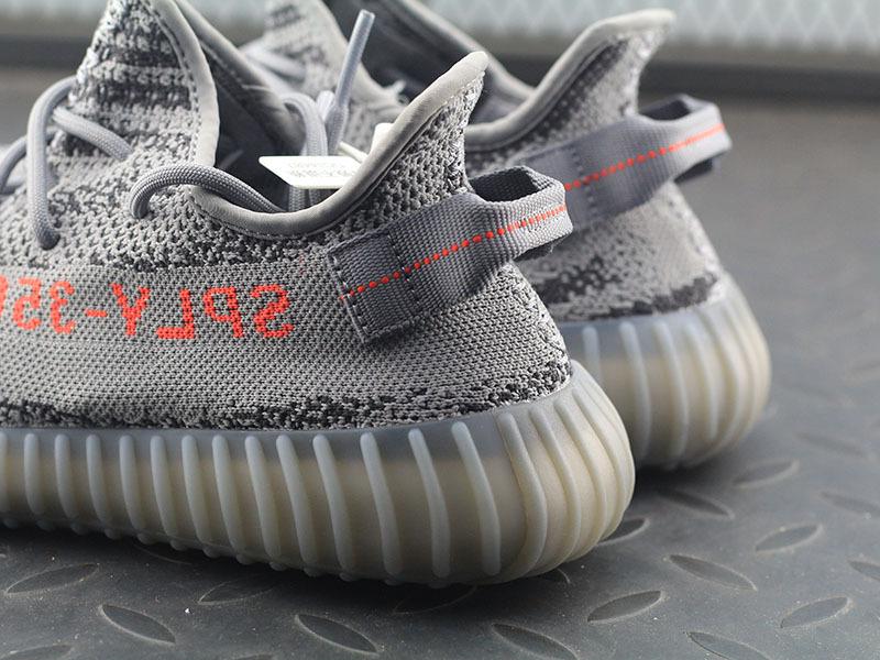 adidas Yeezy Boost 350 V2 Beluga 2.0