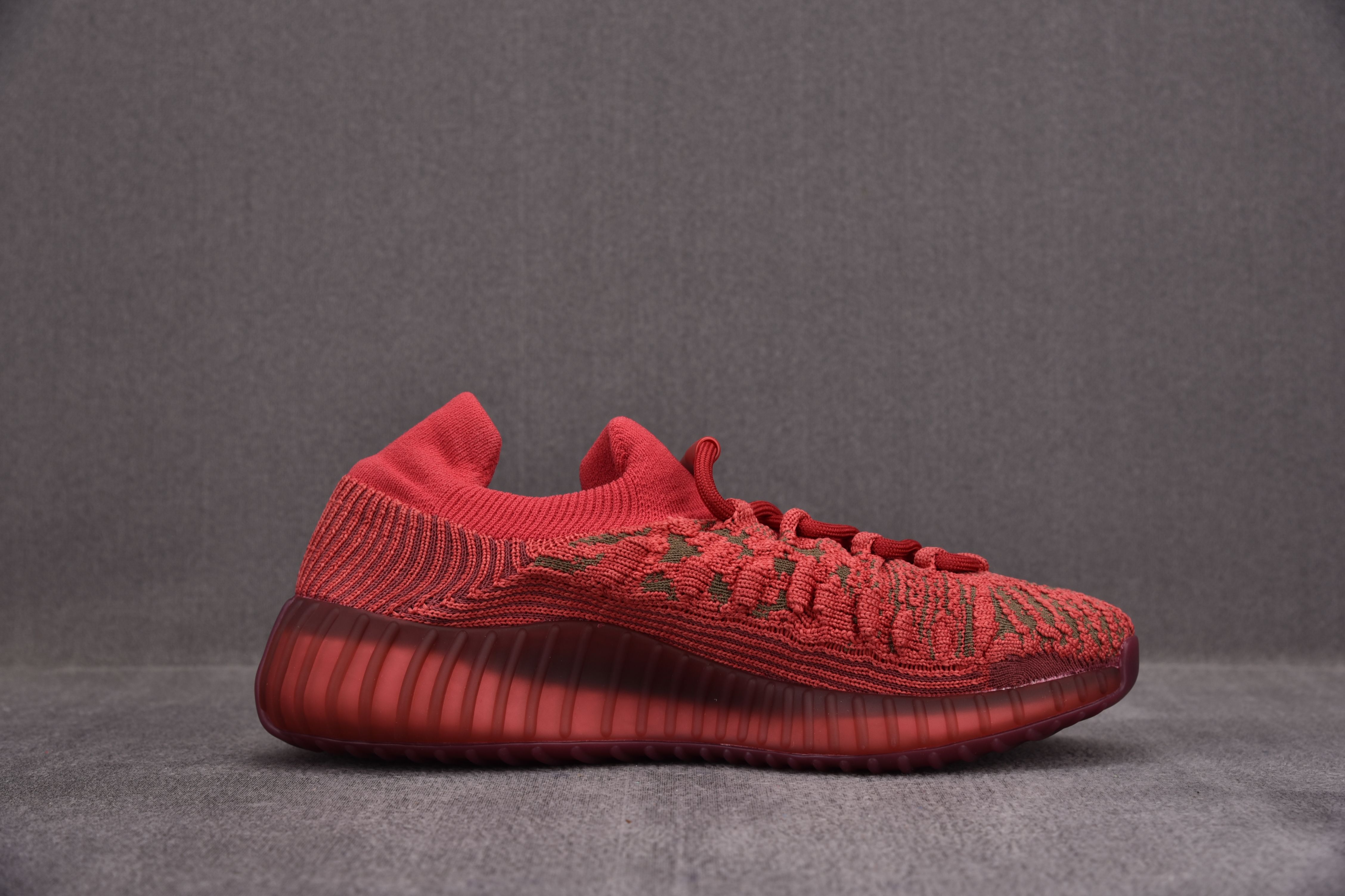 adidas Yeezy 350 V2 CMPCT Slate Red