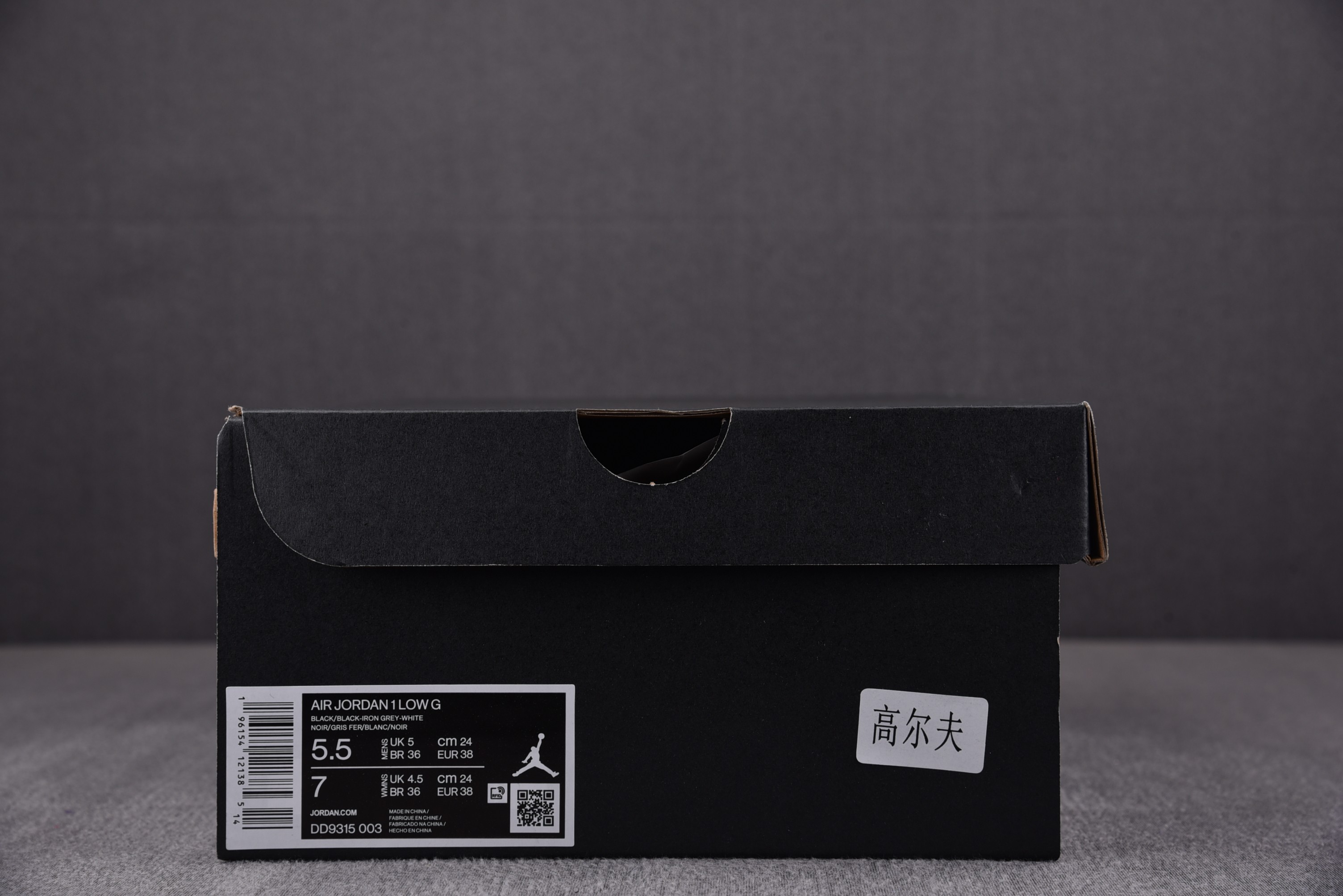 Jordan 1 Retro Low Golf Black Croc