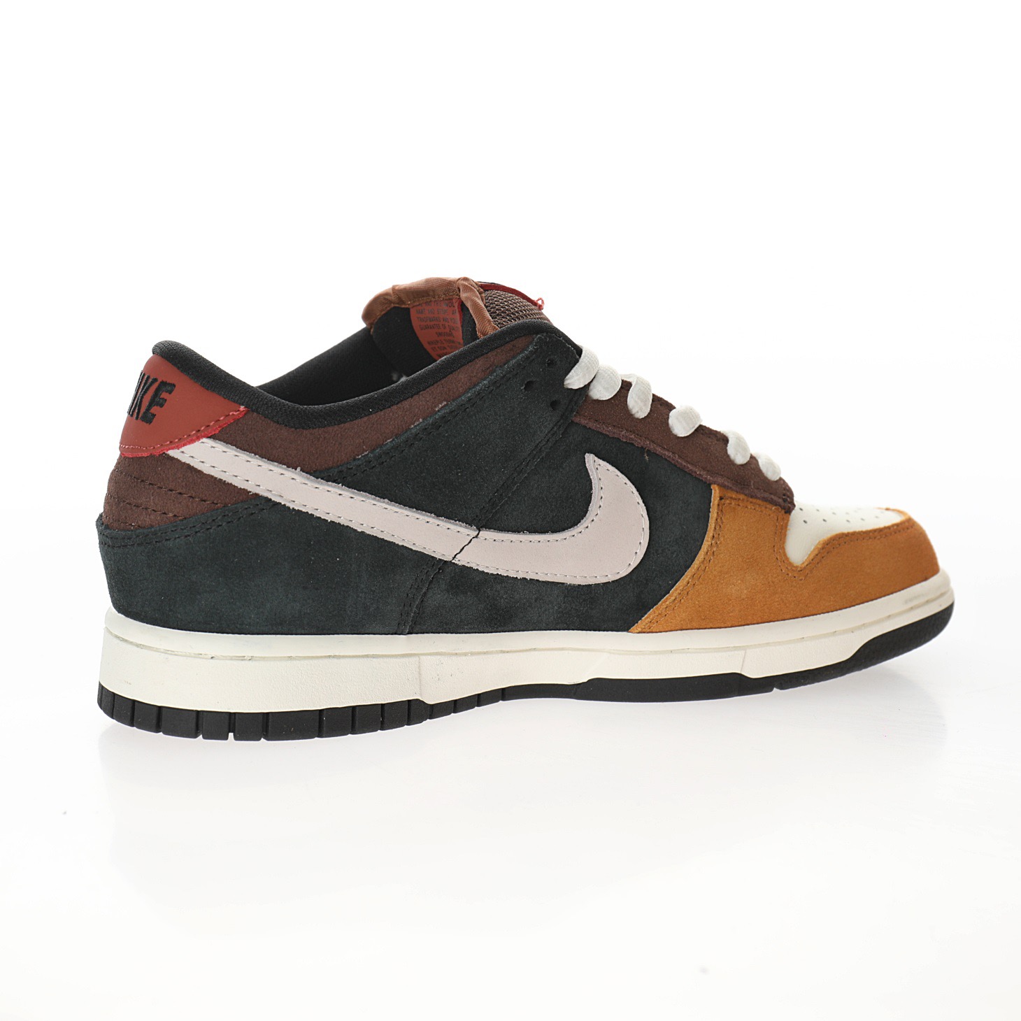 Nike SB Dunk Low Joe Strummer