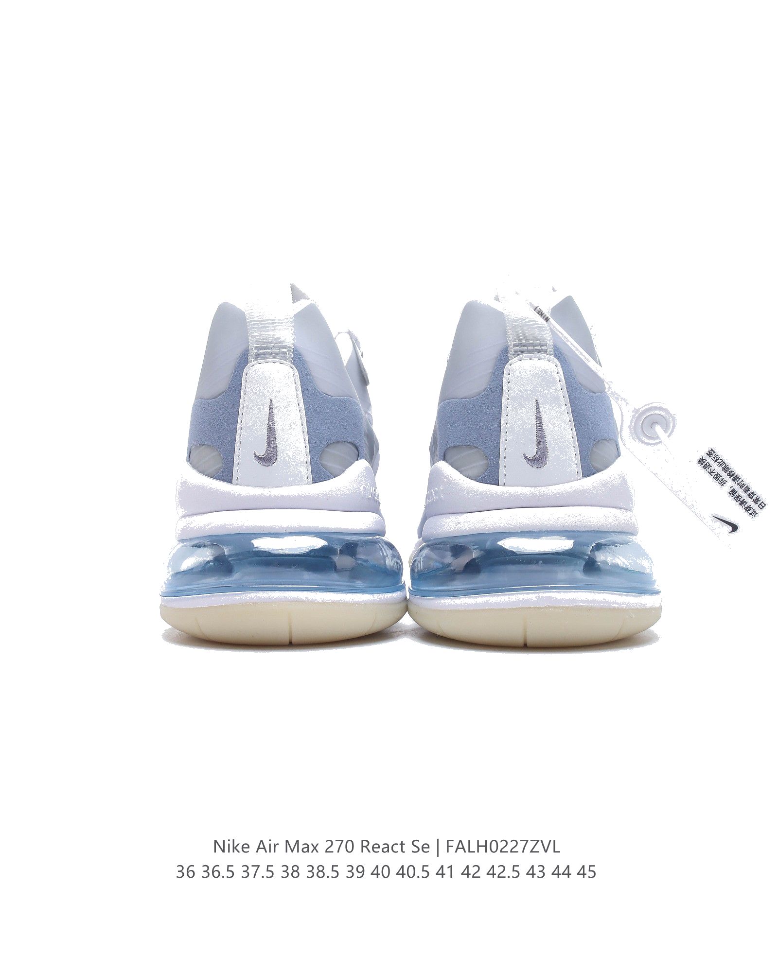 Nike Air Max 270 React Bauhaus CT1265-100 Dames & Heren Schoenen-3