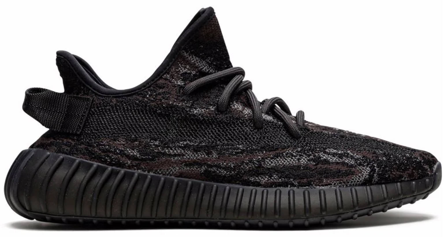 adidas Yeezy Boost 350 V2 MX Rock