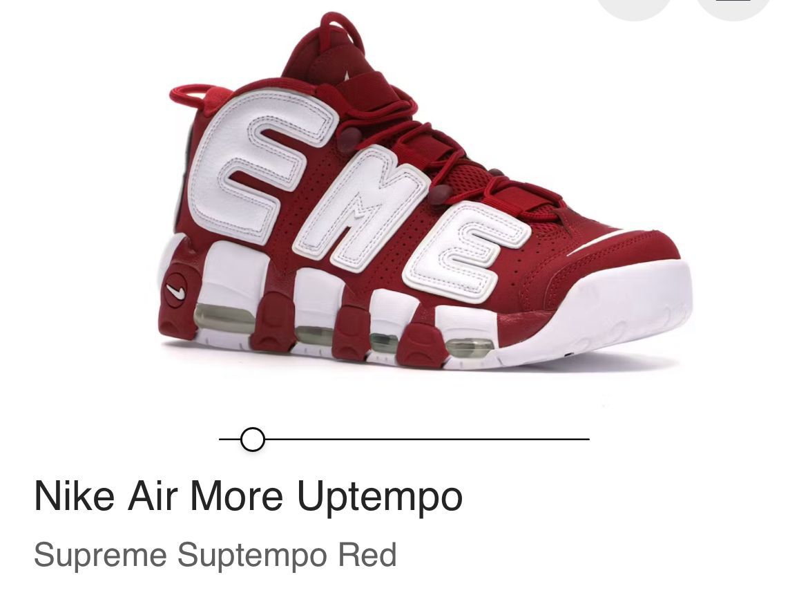 nike air more uptempo