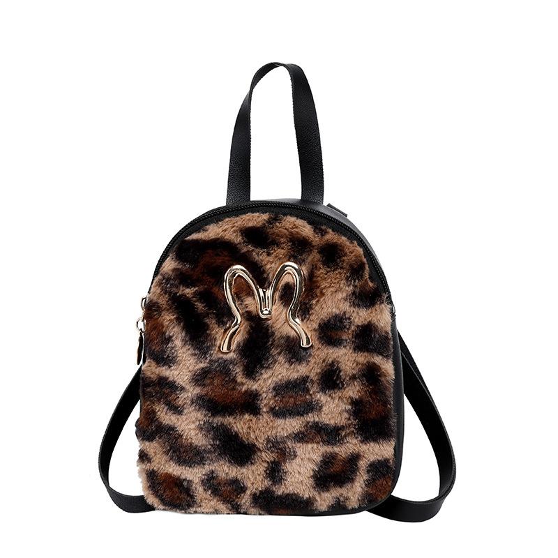 2020 Summer WOMEN Mini Backpack Cool Leopard Print Small Sweet Lady Sling Bag New Ladies Phone Bag with Soft Handle