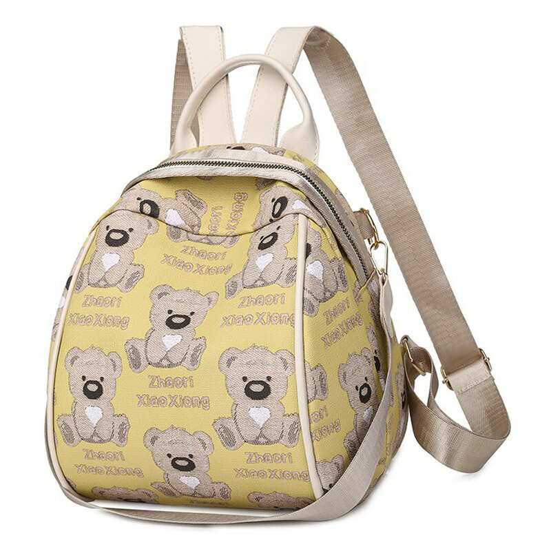 Plecak 2021 lato nowe miekkie skorzane slodkie nadruki niedzwiedz dziewczyna mlodziez dziewczyna tornister wielofunkcyjna torba podrozna na ramie 4 kolor