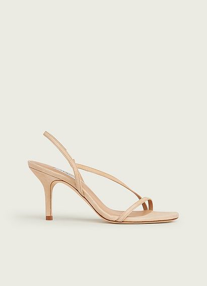 Neave Beige Suede Strappy Sandals