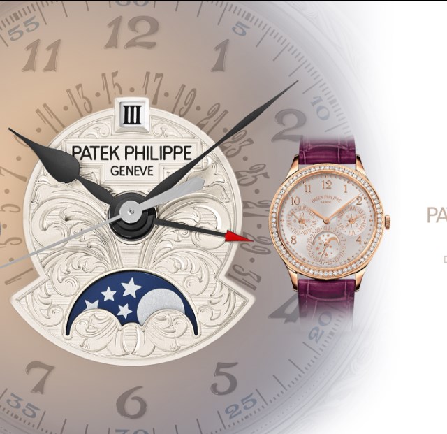 PATEK PHILIPPE