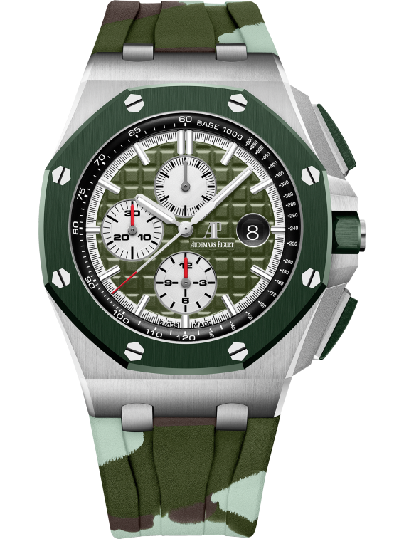 OFFSHORE Khaki Green Camouflage Dial CHRONOGRAPH 44mm
