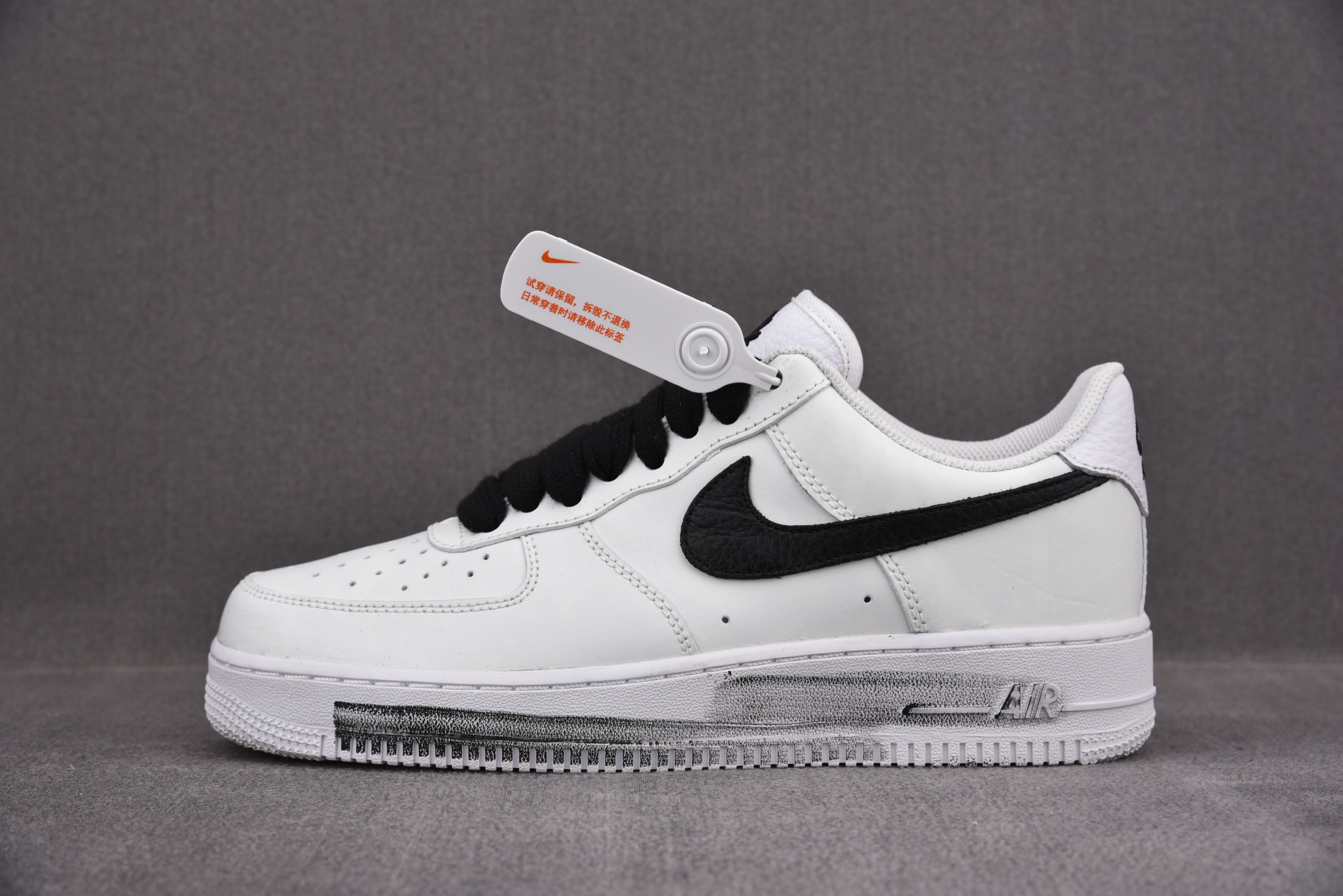 Nike Air Force 1 Low G-Dragon Peaceminusone Para-Noise 2.0