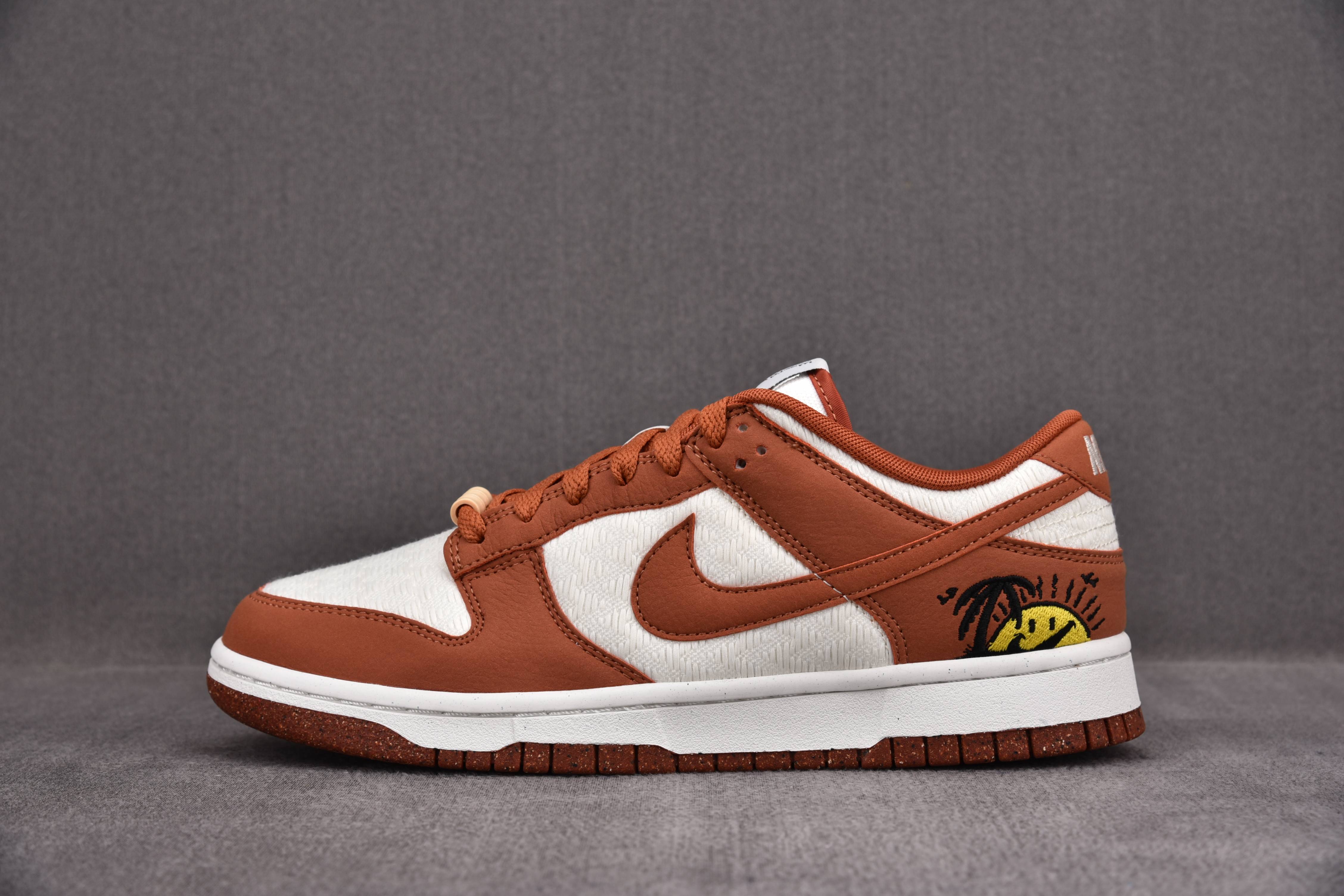 Nike Dunk Low RetroSun Club Burn Sunrise (Women Size!!)