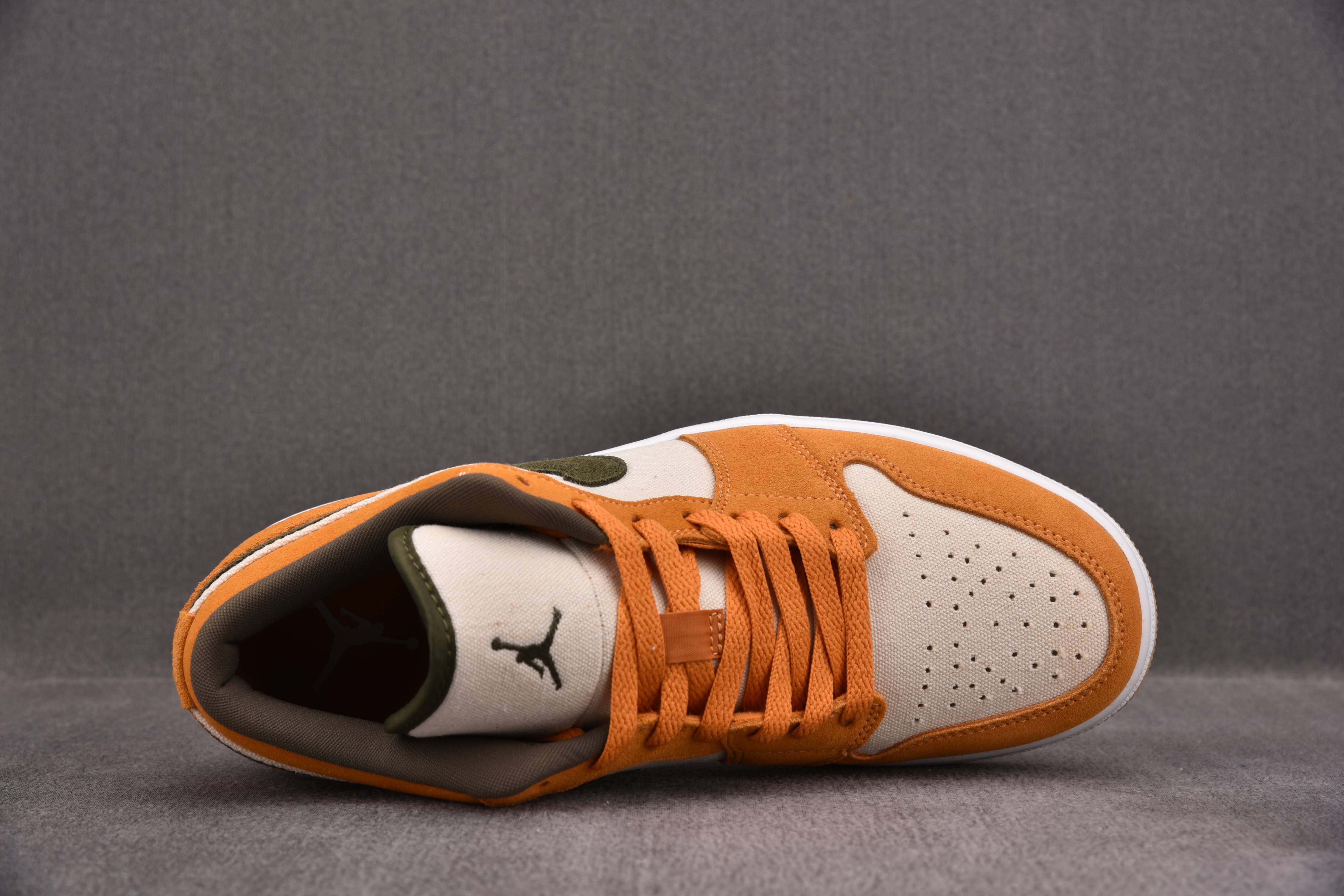 Jordan 1 Low SE Light Curry