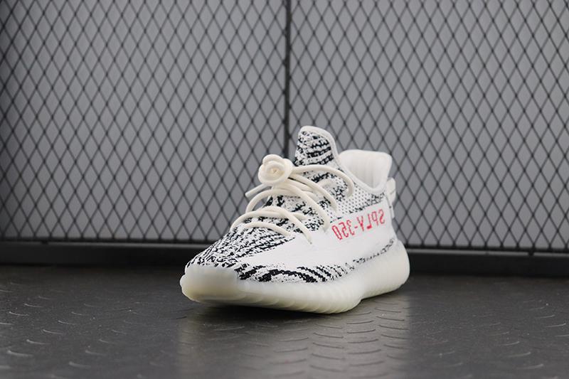 adidas Yeezy Boost 350 V2 Zebra