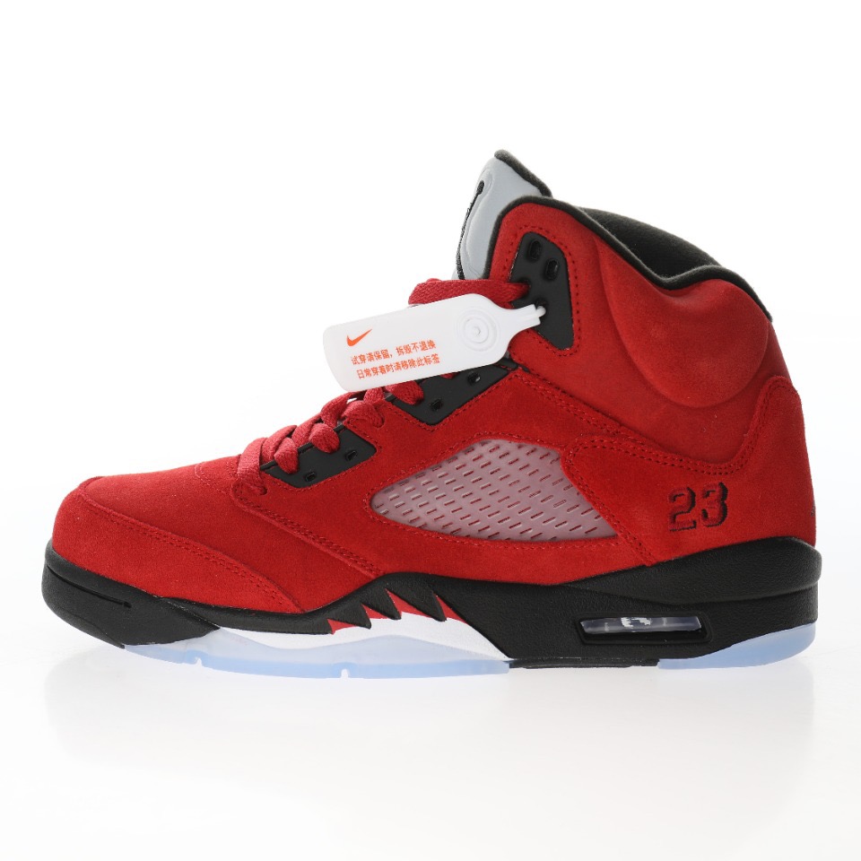 Jordan 5 Retro Raging Bull Red (Wood Box)