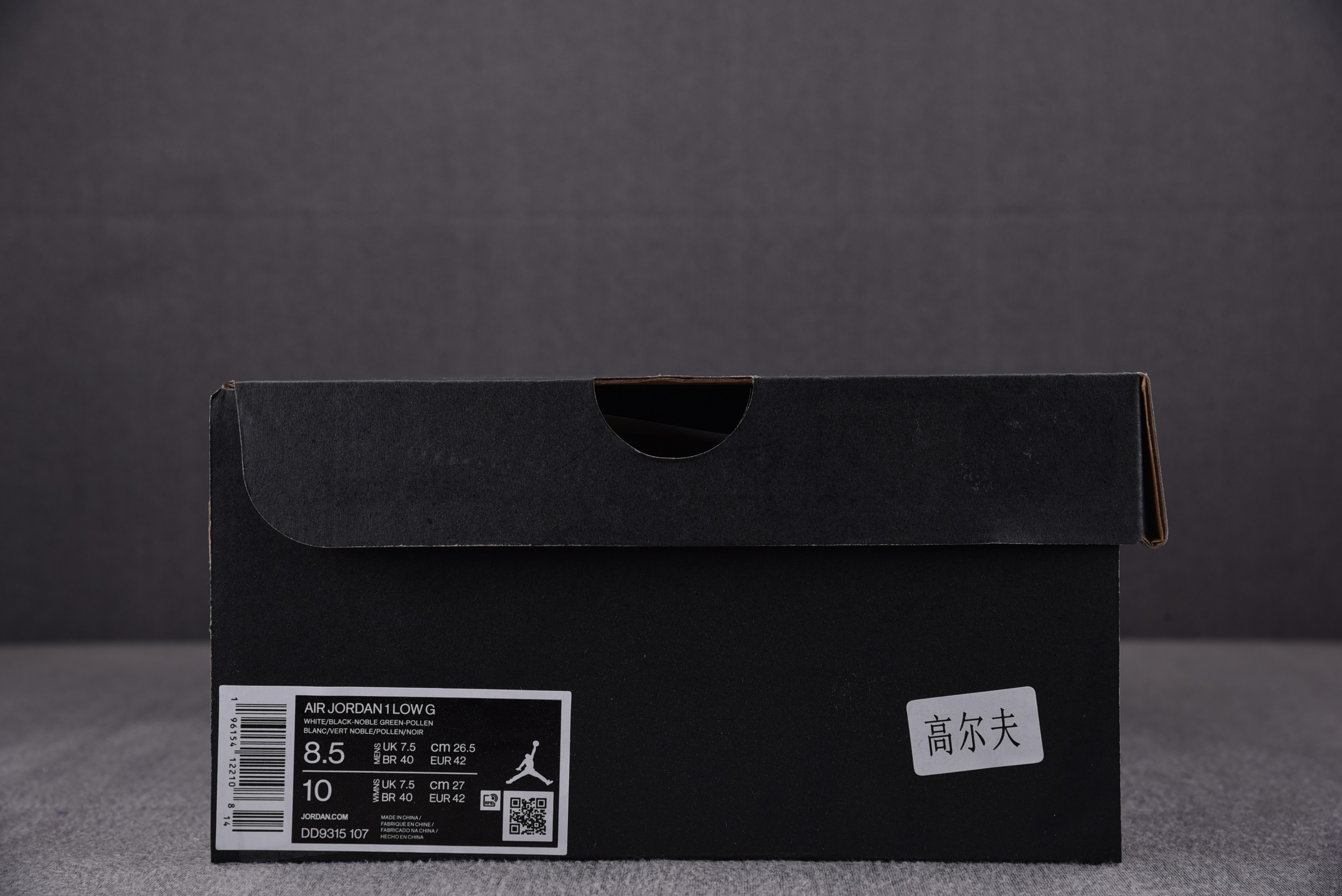 Air Jordan 1 Low Golf Noble Green