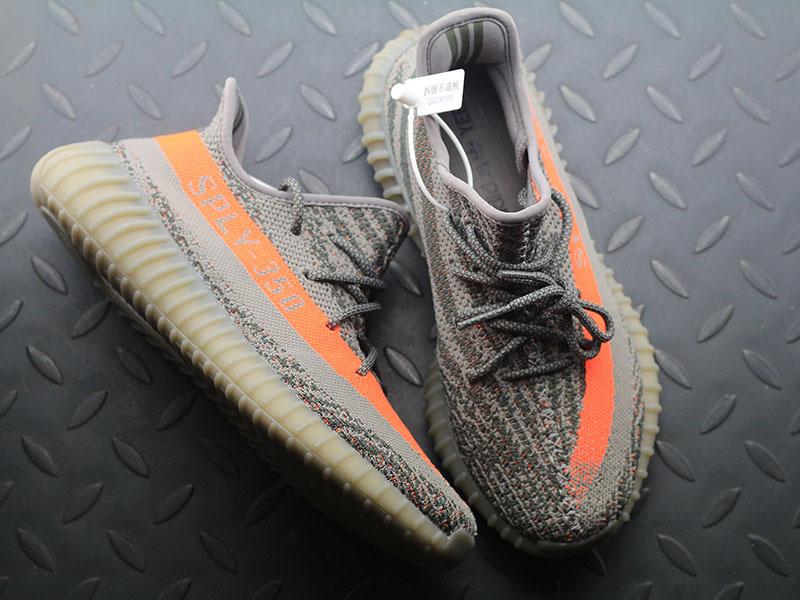 adidas Yeezy Boost 350 V2 Beluga