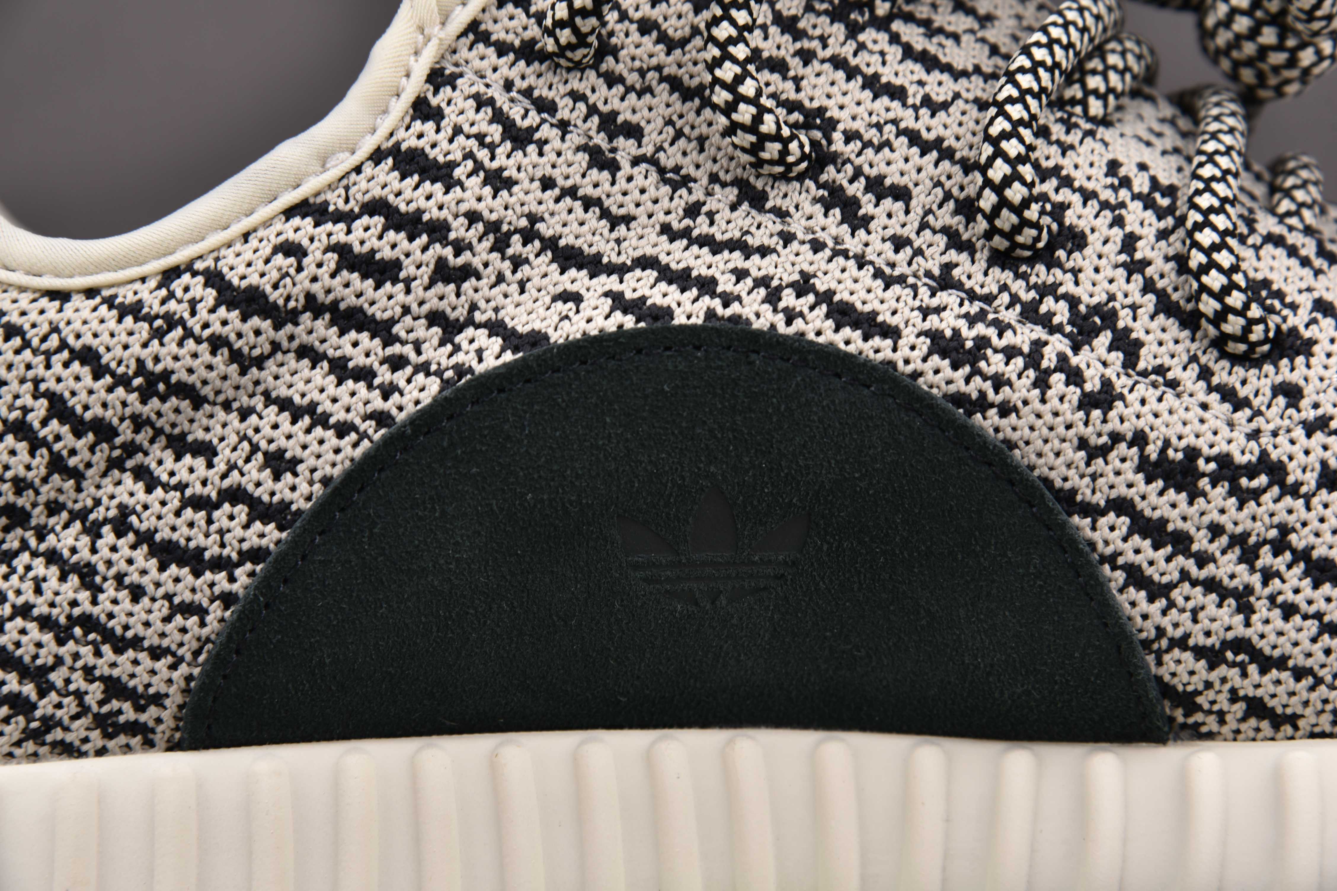 adidas Yeezy Boost 350 Turtledove (2022)