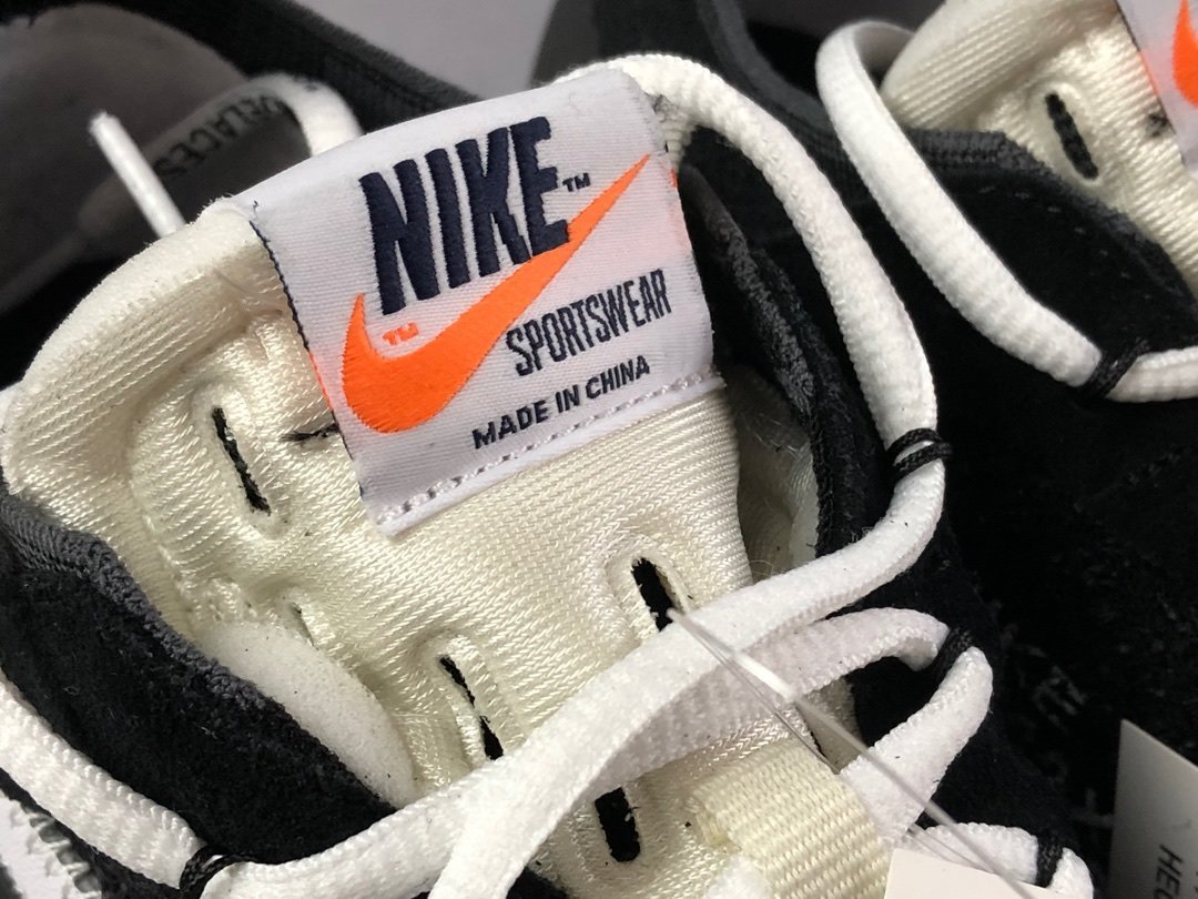 Air VaporMax