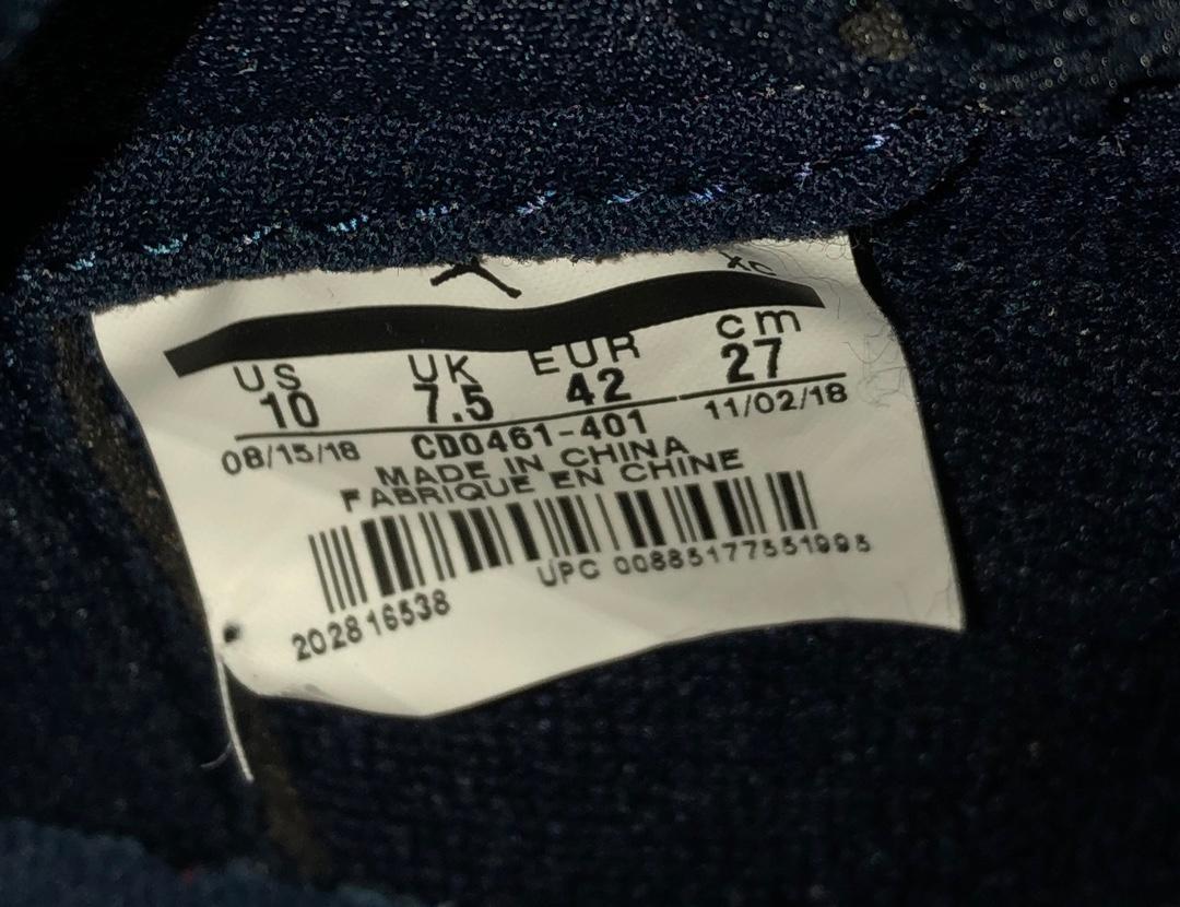 Jordan 1 Retro High UNC Patent (WOMEN SIZE!!)