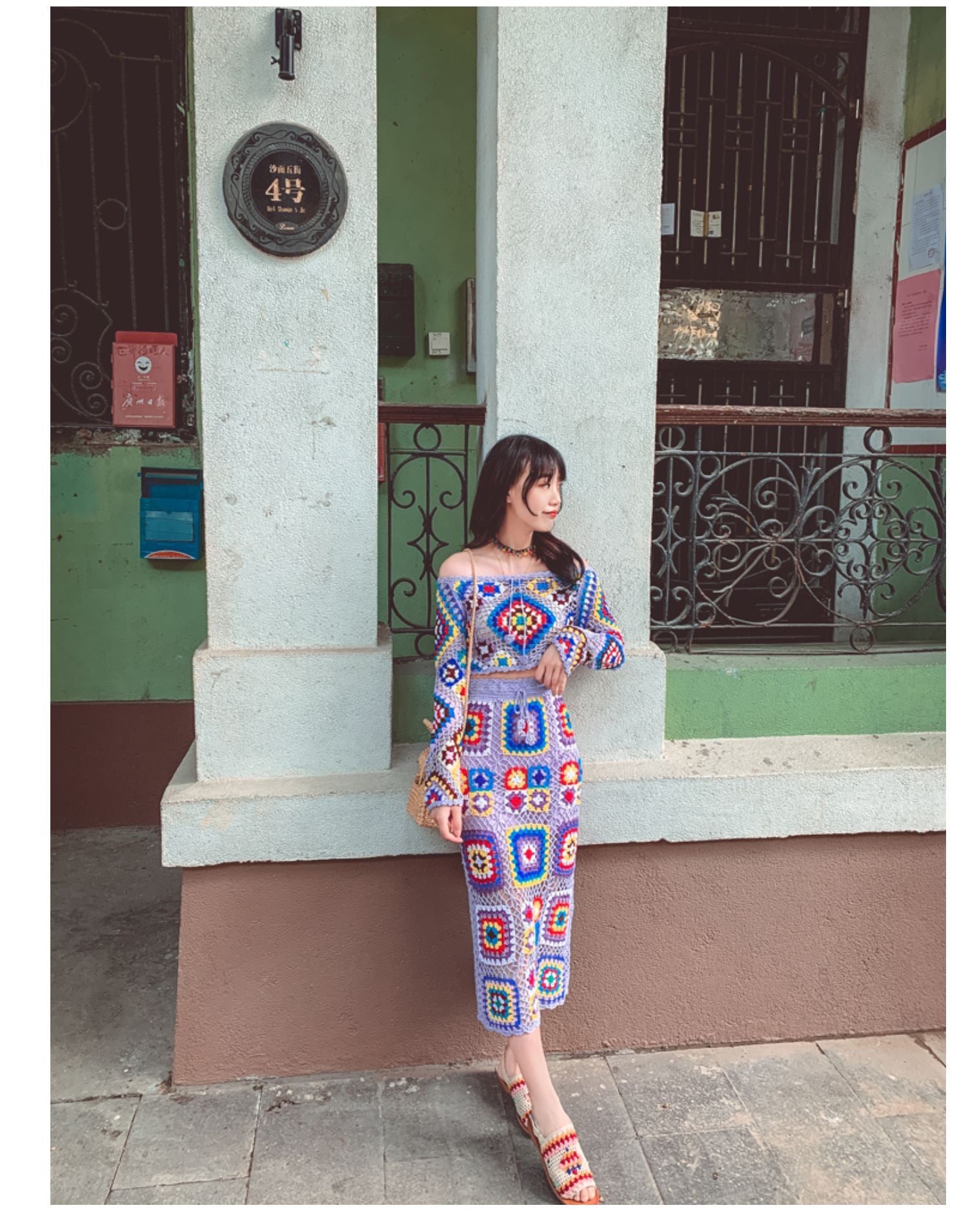 Handmade See Through Knit Crop Top & Midi Skirt 2-Piece Set