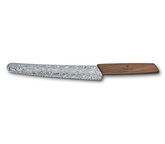 Swiss Modern Bread and Pastry Damast Limited Edition 2021