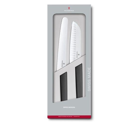 Swiss Modern Kitchen Set, 2 pieces