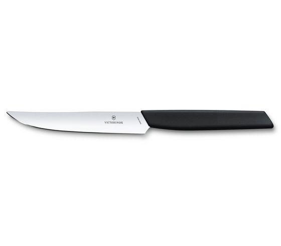 Swiss Modern Steak Knife