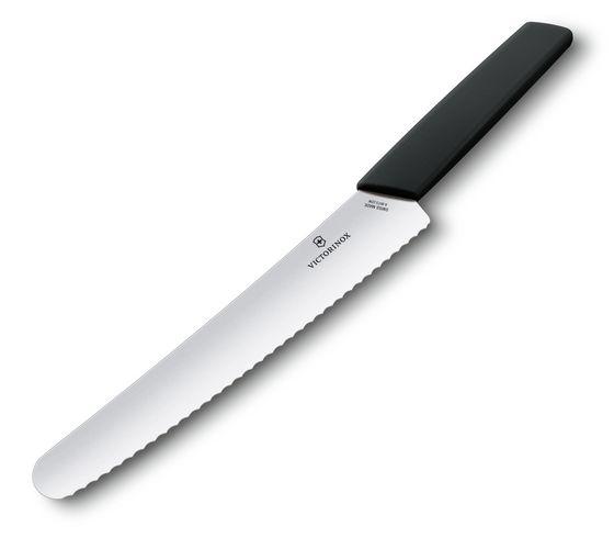 Swiss Modern Bread and Pastry Knife
