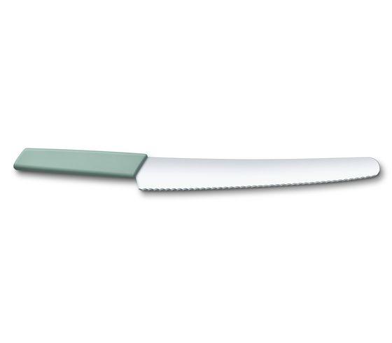 Swiss Modern Bread and Pastry Knife