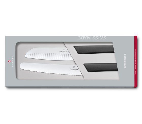 Swiss Modern Kitchen Set, 2 pieces