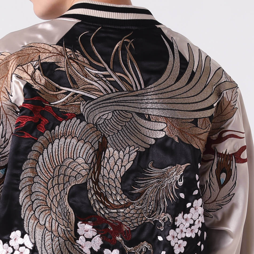 Tori Embroidered Jacket
