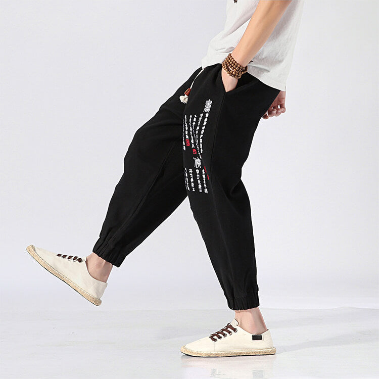 Yoiri V2 Pants