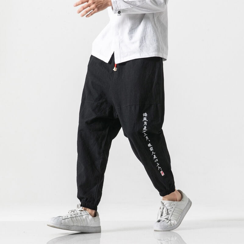 Kurahan Pants