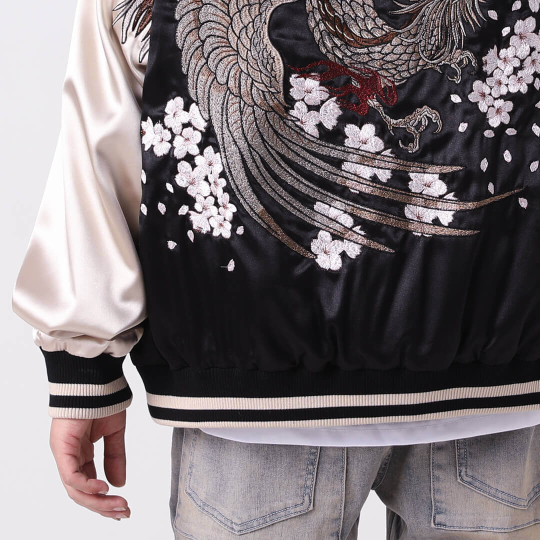 Tori Embroidered Jacket