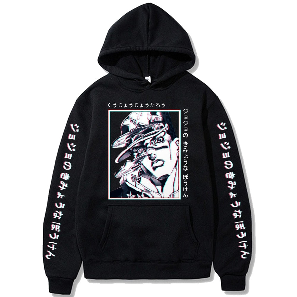 Jotaro Hoodie