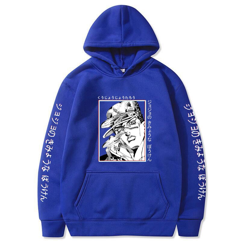 Jotaro Hoodie