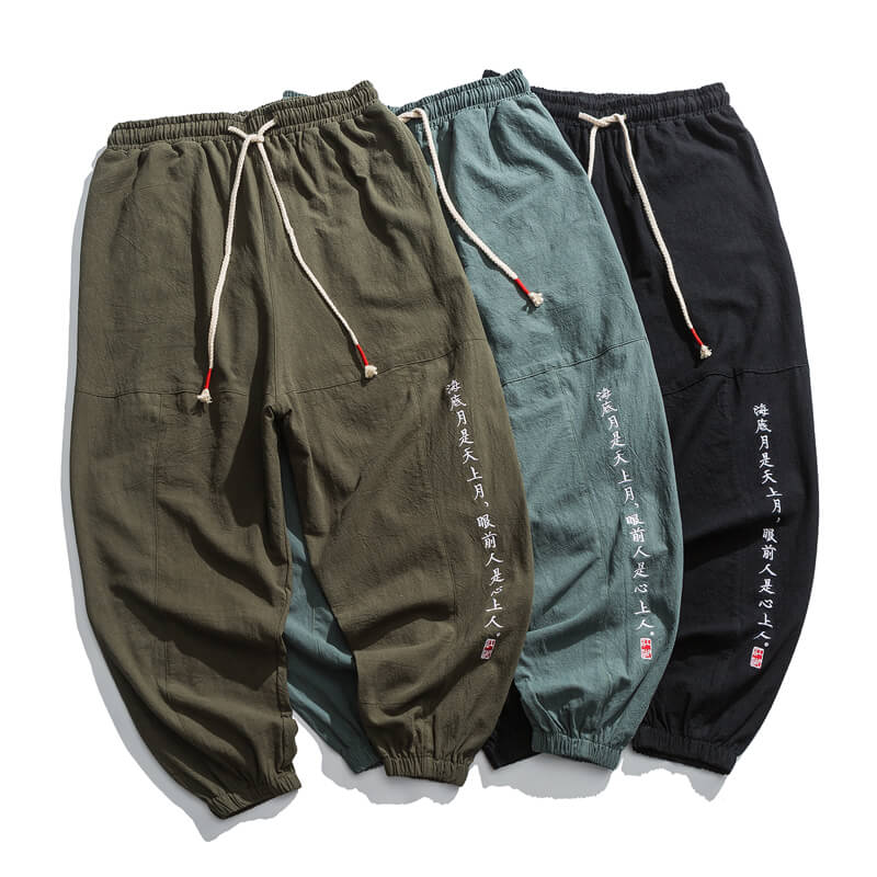 Kurahan Pants