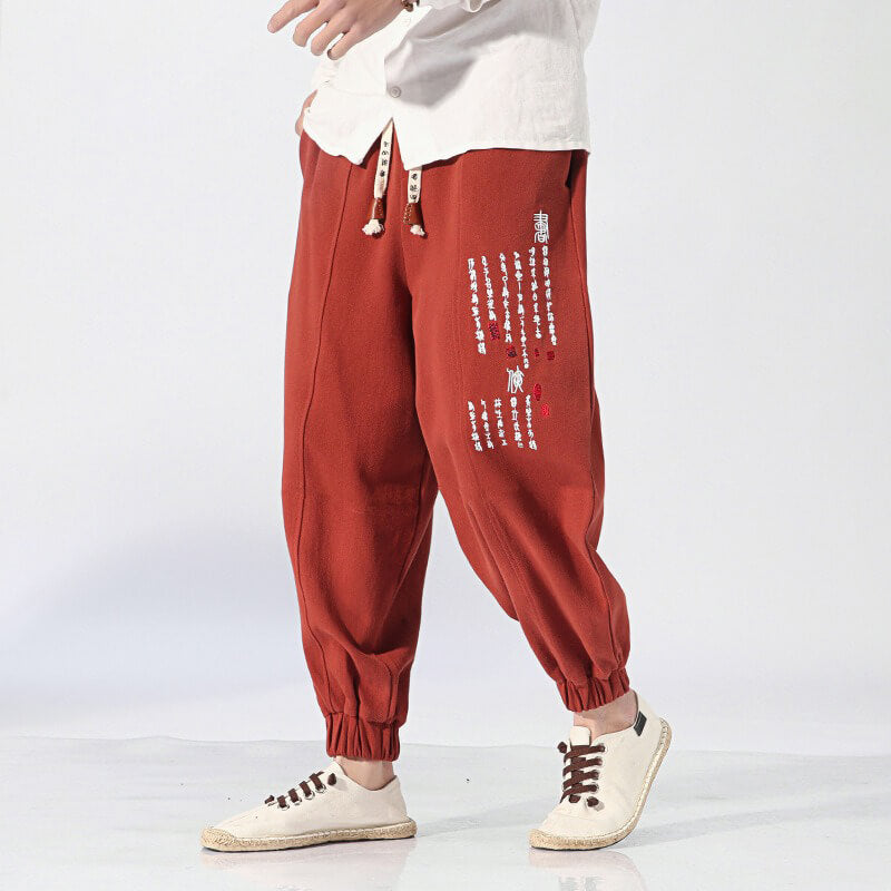 Yoiri V2 Pants