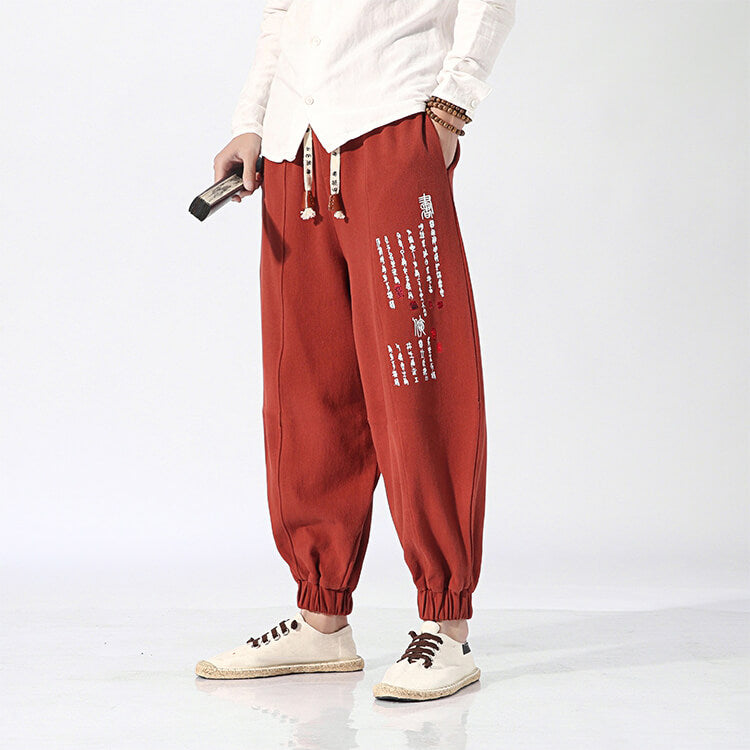 Yoiri V2 Pants