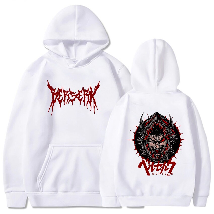 Guts Hoodie V4
