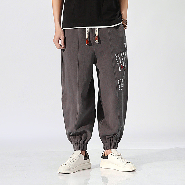 Yoiri V2 Pants