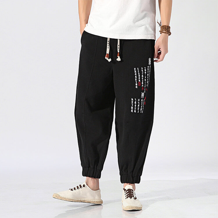 Yoiri V2 Pants