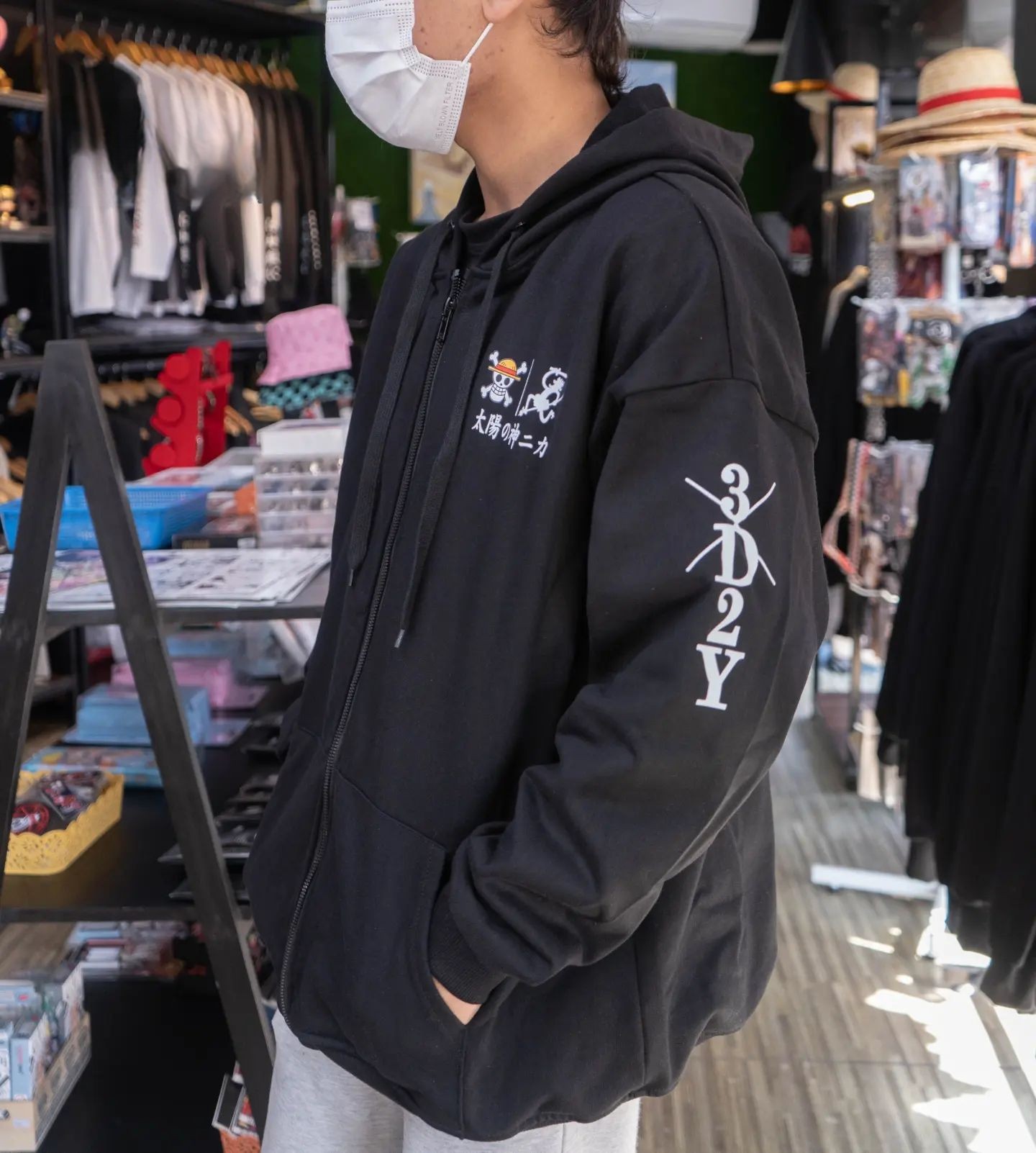 One Piece Luffy Gear 5 Hooded Zipper Jacket