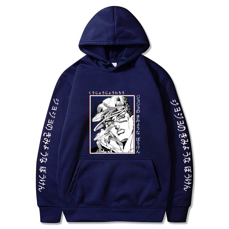 Jotaro Hoodie