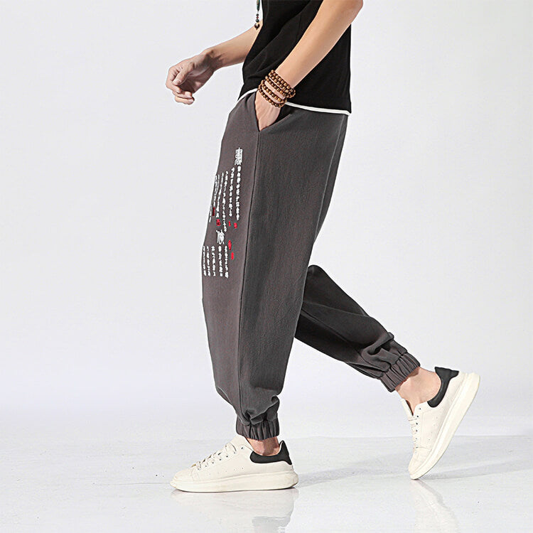 Yoiri V2 Pants