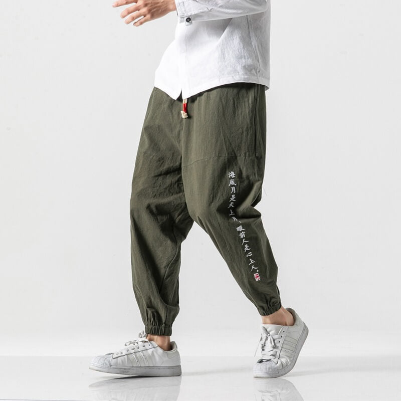 Kurahan Pants