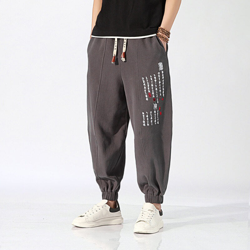 Yoiri V2 Pants