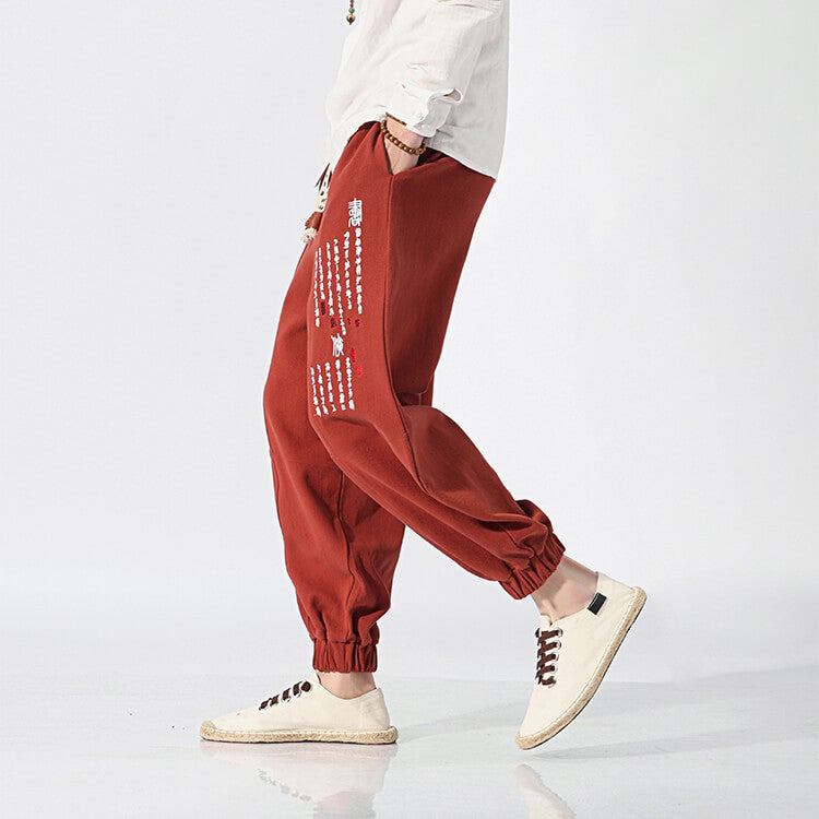 Yoiri V2 Pants