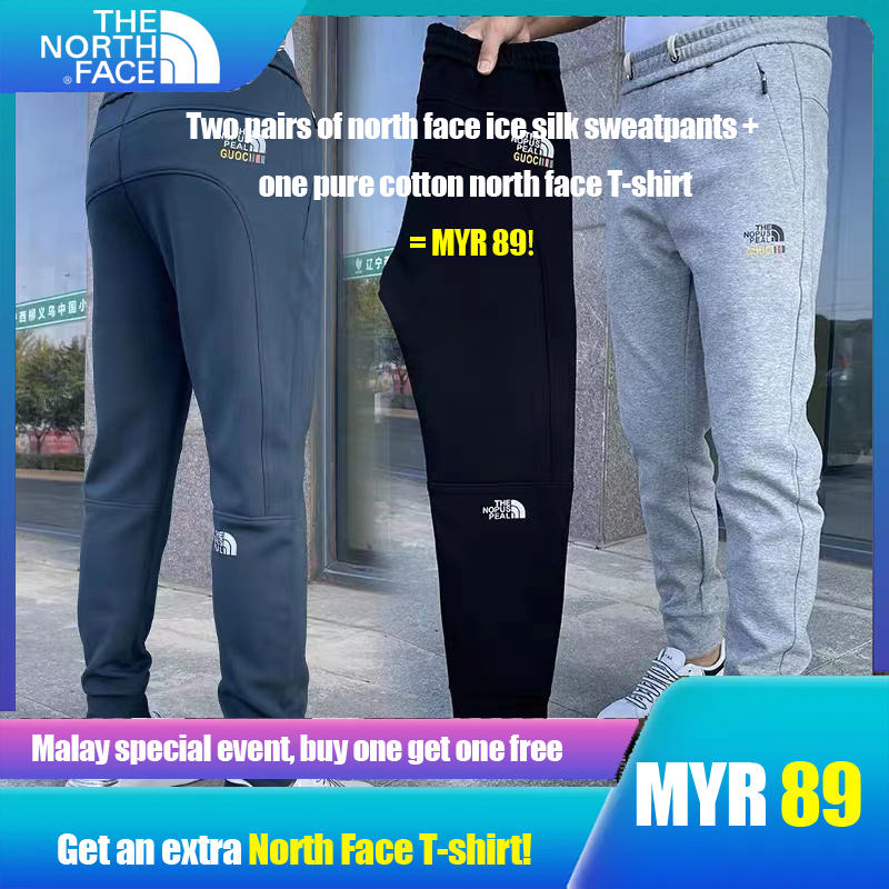 The North Face Men's and women's classic stretch ice silk casual pants
