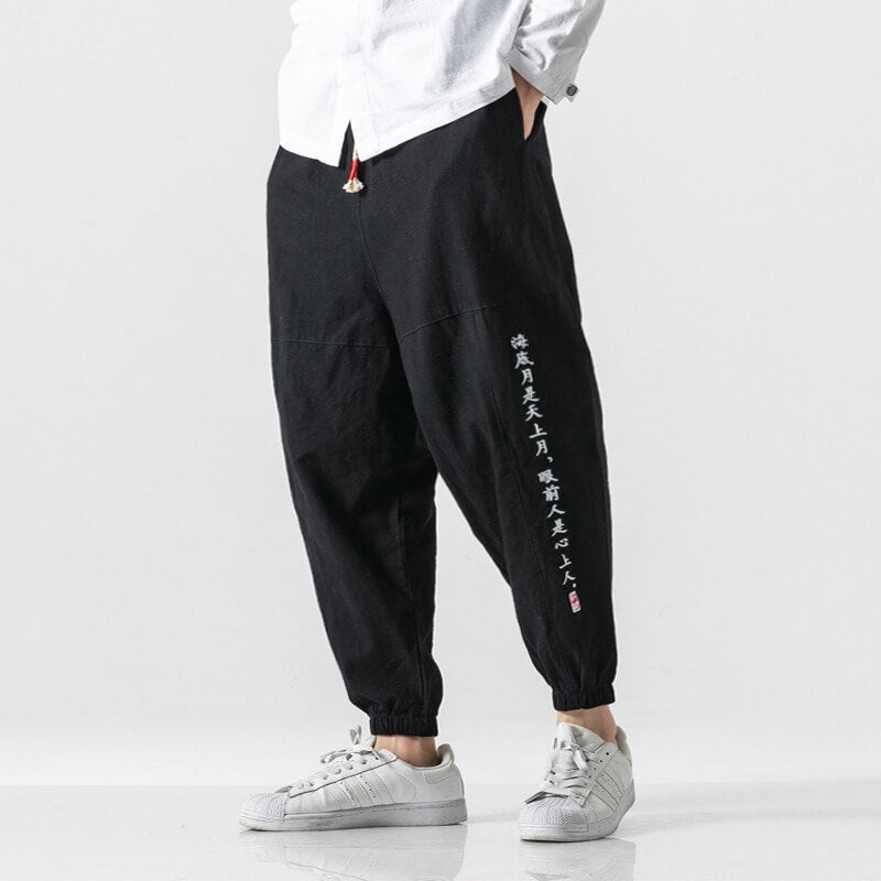 Kurahan Pants