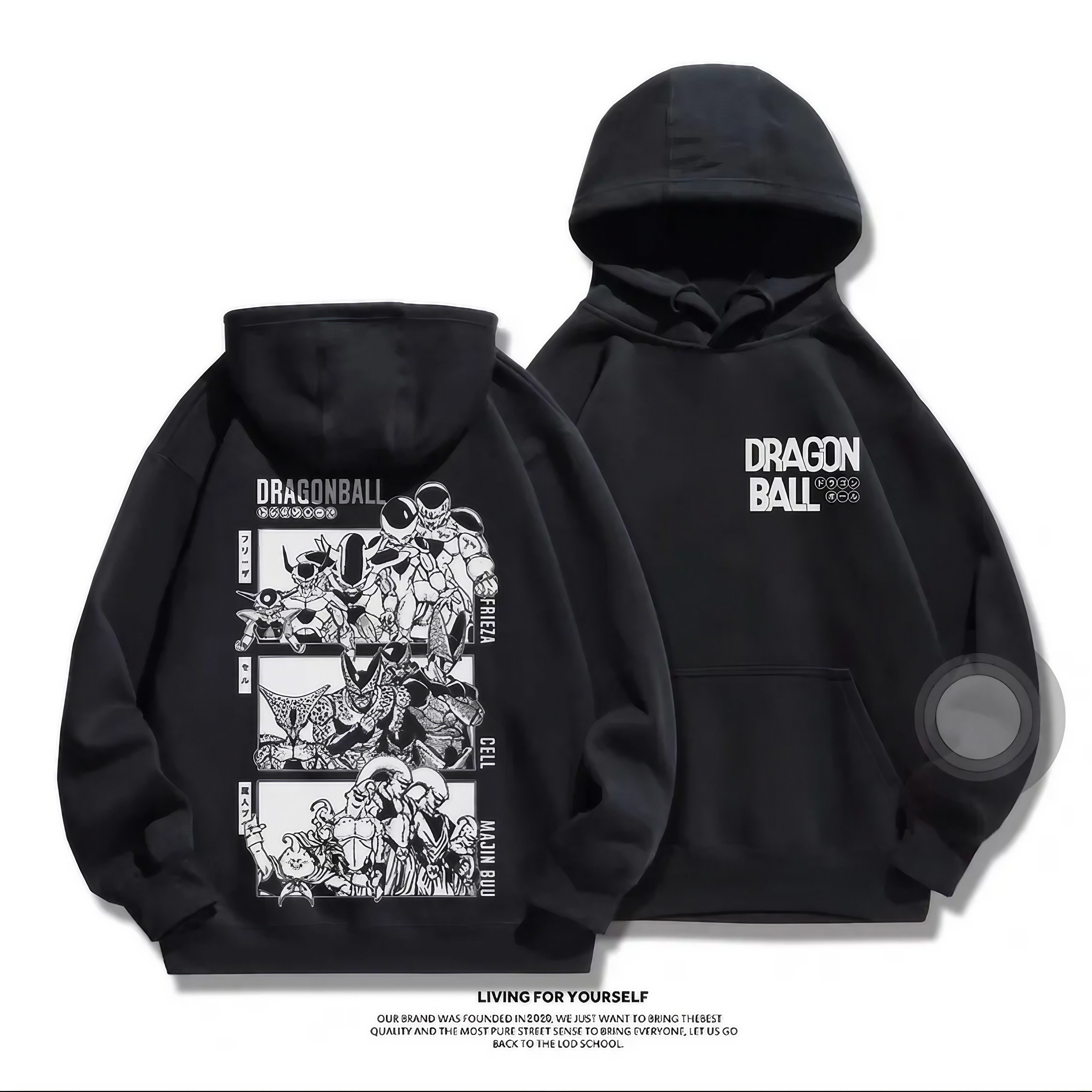 Oversized Dragon Ball Hoodie